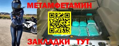 мдма Берёзовский