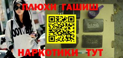 экстази Кимры