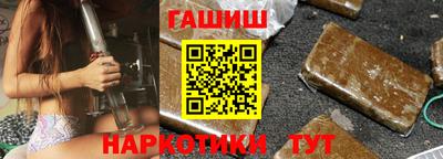 дживик Кинель