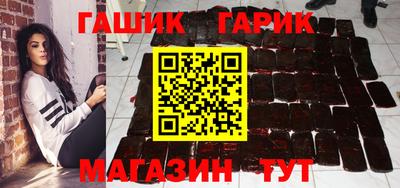 экстази Кимры