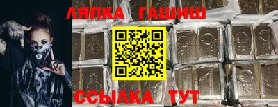 экстази Кимры