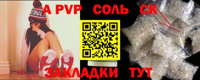 экстази Кимры