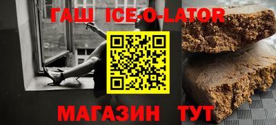 дживик Кинель