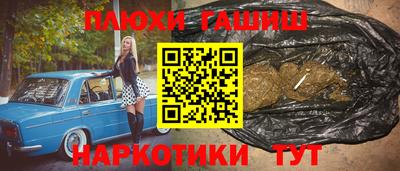 дживик Кинель
