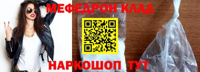 экстази Кимры