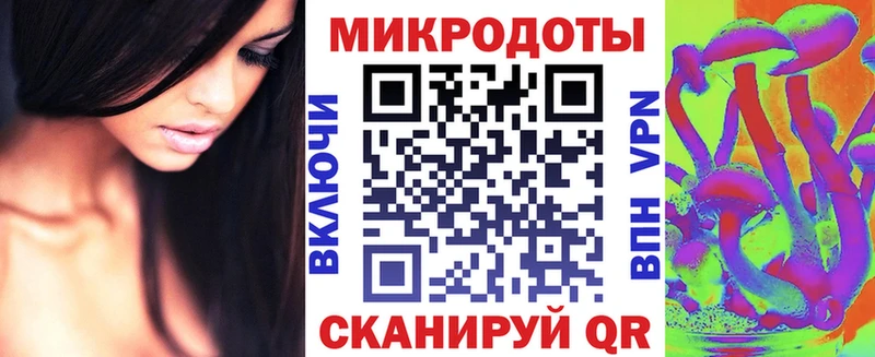 как найти закладки  Черняховск  Псилоцибиновые грибы Cubensis 